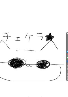ざつだんんんんんんんんん(((((((((