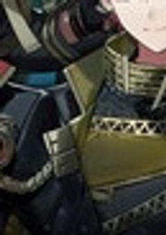 貴方は誰？ ~ 黄昏に出会った6人に溺愛されました ~