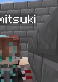 # チョコミントの かわいい 妖精さん 、 恋は 難しい ようで 。