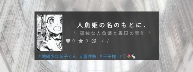 　⋆。天 才 名 探 偵　ね ね ˚˖ ݁𝜗𝜚　さんの壁紙画像