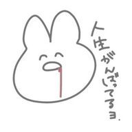 こっとん🍤さんのアイコン画像