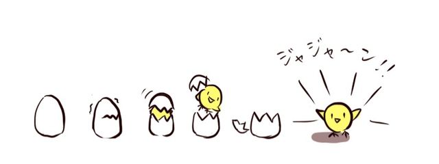 四羽音　心和🐣@さぶにて活動中さんの壁紙画像