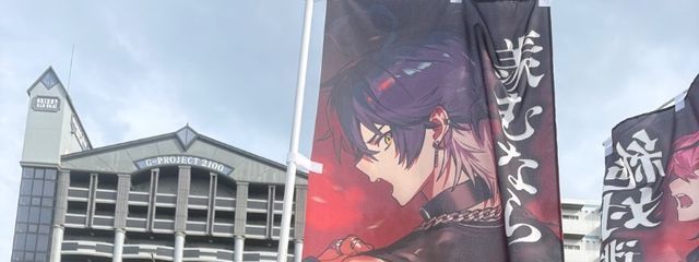 りいな🎼📢🎲❤️さんの壁紙画像