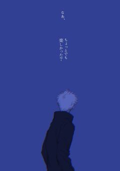 VOID