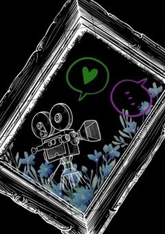 君の記憶に…俺は居ましたか…ｯｯ？