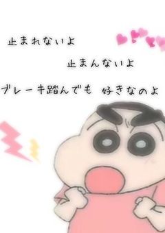 お兄に愛されすぎて、、、