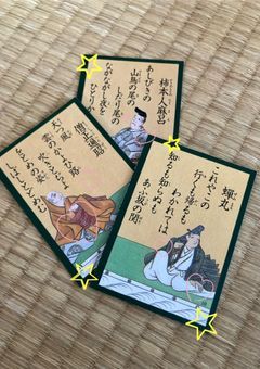 病み部屋だったもの(現雑談)