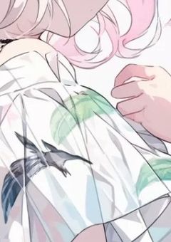 学校一の美男子にからかわれてます