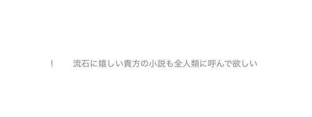 　　   ‎‎ꫂ᭪݁さんの壁紙画像