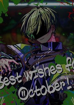 アンチの先はーーーー俺だった。