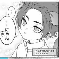 おとねさんのアイコン画像