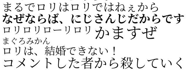 あずさんの壁紙画像