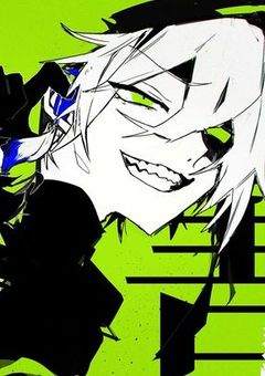 『 友募 』