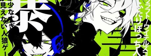 @ 葛 叶 魅 玲 / #小麦の旦那 さんの壁紙画像