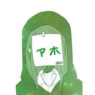 Shihoさんのアイコン画像