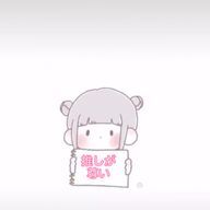 SAKURA🌼🍓💫🧡さんのアイコン画像