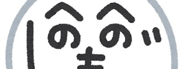 自由@来世はトトロさんの壁紙画像