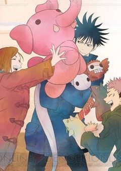 特級呪術師護衛先で幼馴染みと再開する