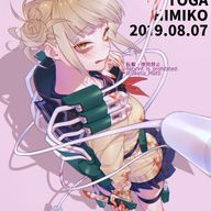 カルーア🍠さんのアイコン画像