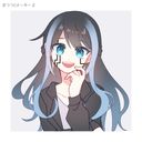 アイス・ライトル