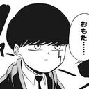 マッシュ・バーンデッド