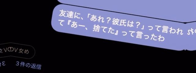 酢酸さんの壁紙画像