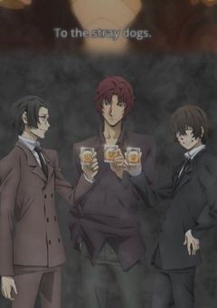 サ ン コ イ チ 腐 男 子 だ っ た 件 。