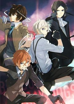 精神科の診察記錄【新旧双黒ver】