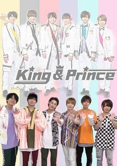西畑大吾の妹はジャニオタでKing＆Princeの紅一点!?