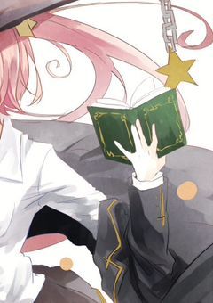魔法使い、変な男達にバレました...[wrwrb]