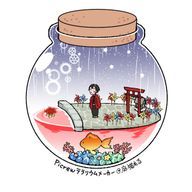 瑠樺さんのアイコン画像