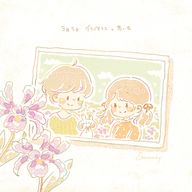 花華さんのアイコン画像