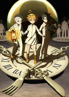 約束のネバーランド