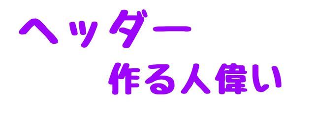 すりーぷ💤 (ー👅ー)さんの壁紙画像