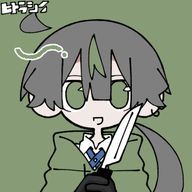 翠 。 # ほよばってすごいさんのアイコン画像