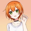 橙