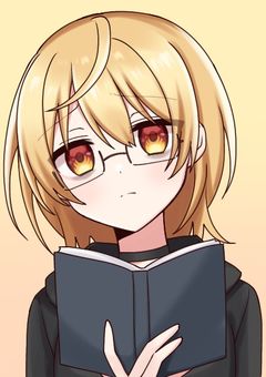 自分とは…黄嫌われ