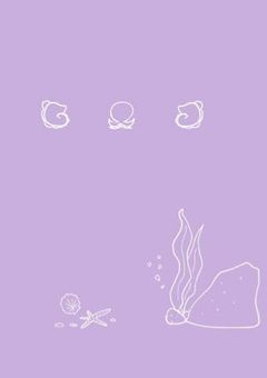 雑談部屋