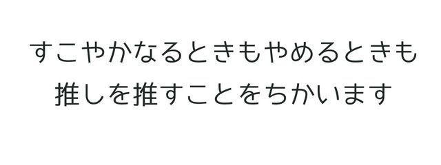@ra士　#生きてる#無期限活動休止中さんの壁紙画像