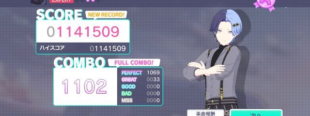 リドルさんの壁紙画像