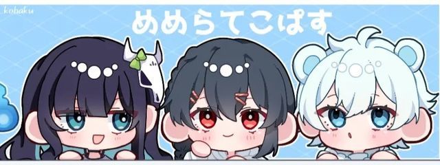 ゆあん.＠読む専さんの壁紙画像