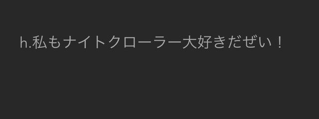 曖昧なシロノワールさんの壁紙画像