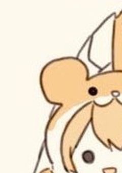 黄受け集➰❕