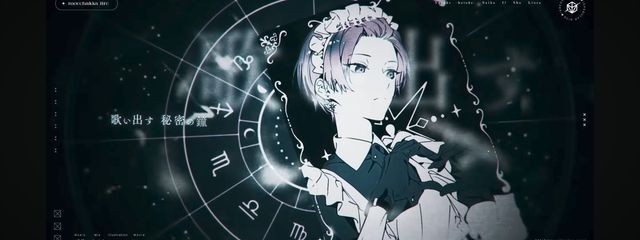一ノ瀬珱空（引退済）さんの壁紙画像