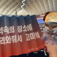 emika🫠さんのアイコン画像