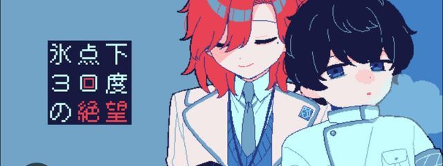 reitoさんの壁紙画像