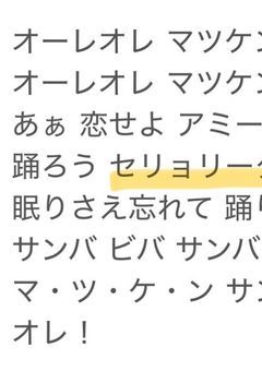 塾で伝説を作る女、それが私((