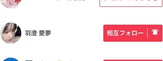 Soraさんの壁紙画像