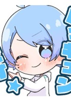 いれいすDISENo.2の弟?!