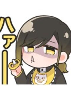 🦁さんには7人ものお兄さんと弟さんが…?!